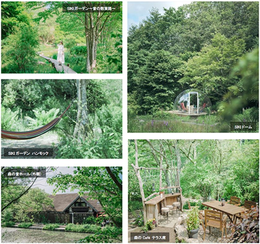 春到来!ROKKO森の音ミュージアム
スプリングシーズンイベント
2022年3月18日(金)~5月11日(水)