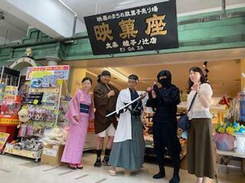 3月12日(土)は「だがしの日」!「映画のまちの駄菓子売り場 映菓座」でイベント開催