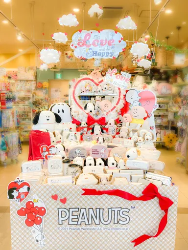 パーティリコイオンモール幕張新都心店