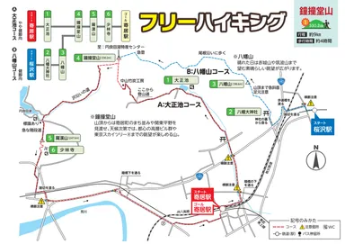 マップ　イメージ