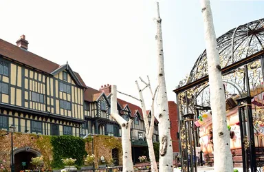 白い恋人パーク