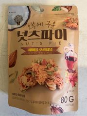 ミックスナッツ　メープルピーカンナッツ味　