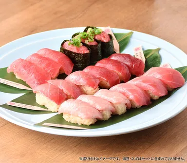 盛り付けイメージ