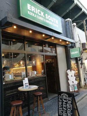 エリックサウス　店舗