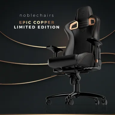 数量限定デザイン「EPIC - COPPER Limited Edition」を発売