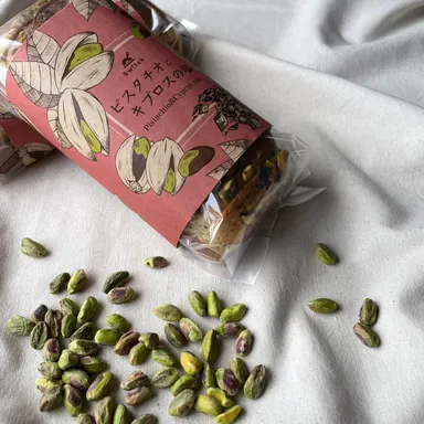 「ピスタチオとキプロスの塩」