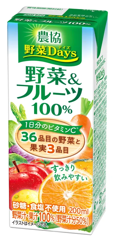 「農協 野菜Days 野菜＆フルーツ100%」(200ml)