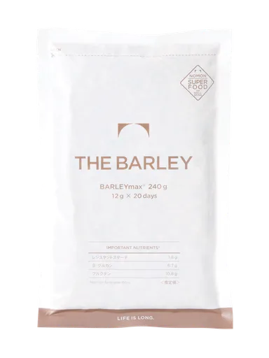 THE BARLEY(ザ・バーリー)2
