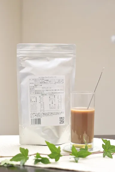 「アンズボディケア」