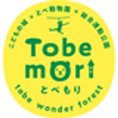 愛媛県子育て支援課のロゴ