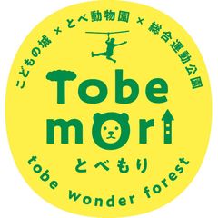 愛媛県子育て支援課