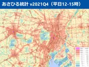 平日昼間の東京都心部の人口分布