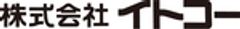 株式会社イトコーのロゴ