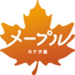 ケベック・メープルシロップ生産者協会のロゴ