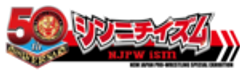 新日本プロレスリング株式会社、株式会社シーズ・ライブのロゴ