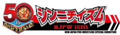 新日本プロレスリング株式会社、株式会社シーズ・ライブ