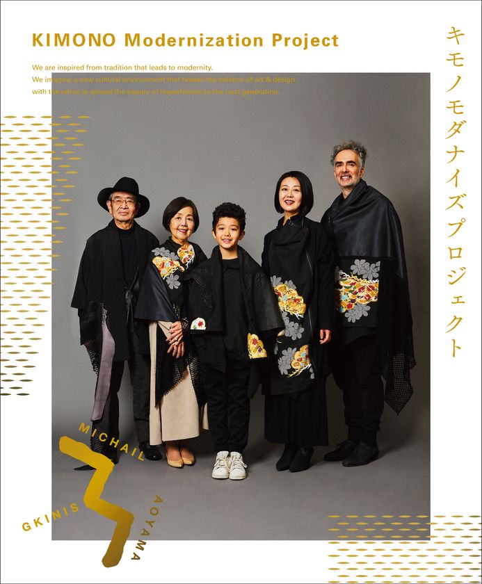 【美品・ミハイルギニス】ジレ・ストール・ブルゾン等に変化する、春夏コットンコート COAT STOLE | ミハイルギニスアオヤマ｜着るアートストール