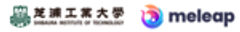 芝浦工業大学株式会社meleapのロゴ