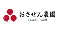 株式会社おさぜん農園