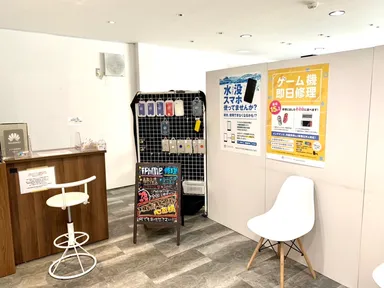 スマホスピタル心斎橋本店