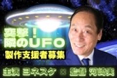 有限会社リバートップのロゴ