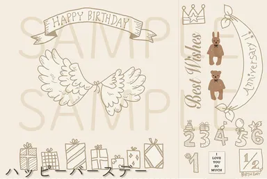 ハッピーバースデー