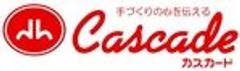 株式会社カスカードのロゴ