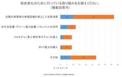 img_302222_2.png