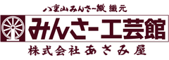 株式会社あざみ屋