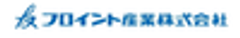フロイント産業株式会社のロゴ