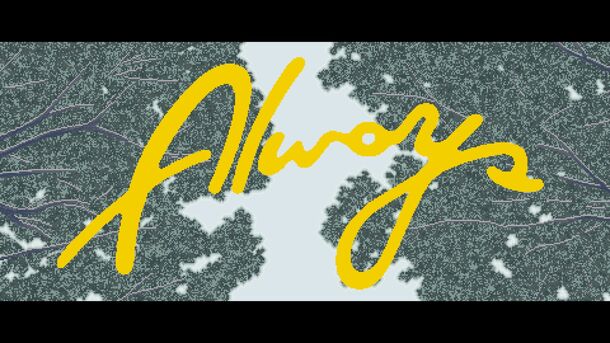 いま大きな注目を集めている気鋭のピクセルアーティストmaeと
国民的アーティスト・ゆずがコラボした『ALWAYS』MVを公開！ – NET24
