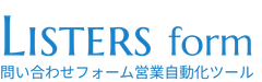 株式会社Lister