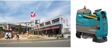 「あびこショッピングプラザ」にて清掃ロボットを導入
