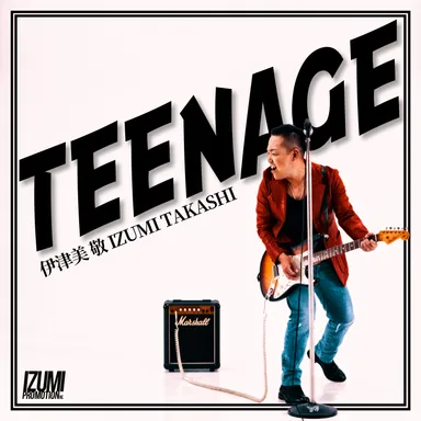 ジャケット画像