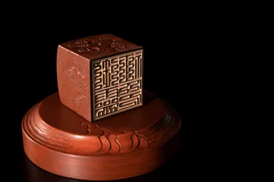 鎌倉が誇る伝統的工芸品「鎌倉彫」の御朱印