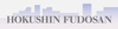 北辰不動産株式会社のロゴ