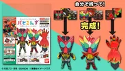 クラフトフレンズ パピるんず 仮面ライダーオーズ／OOO (2)