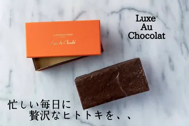 Luxe Au Chocolat