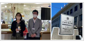 三浦市保健福祉部健康づくり課江原課長と柳澤主査