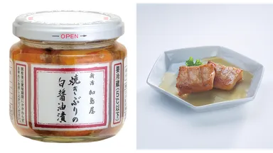 さけ茶漬でお馴染みの新潟 加島屋から「焼きぶりの白醤油漬」を新発売