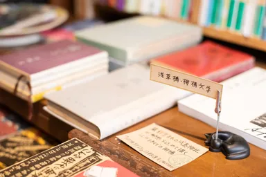 古書みつけ浅草橋店内4