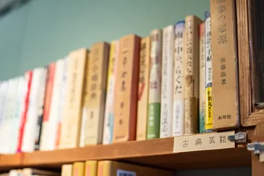 古書みつけ浅草橋店内5