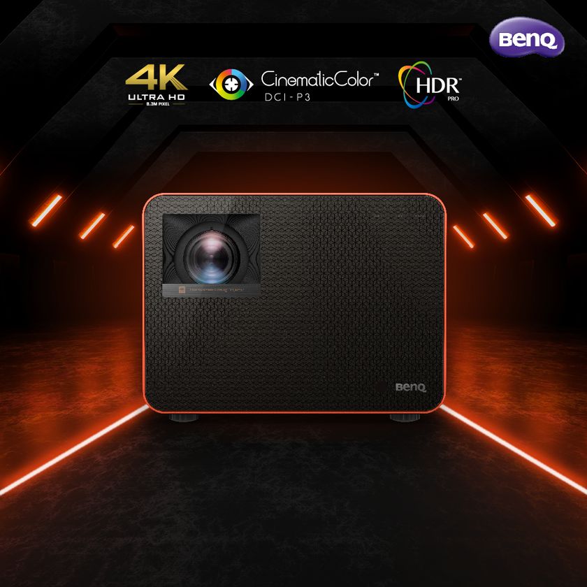 ゲーミングプロジェクター Xシリーズ第一弾「X3000i」発売記念 ゲーミングプロジェクター Xシリーズ第一弾「X3000i」発売記念
