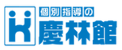 株式会社DIC学園慶林館のロゴ