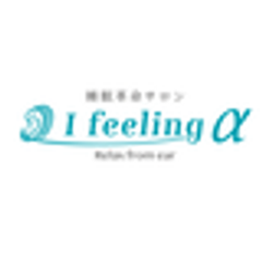 株式会社エーワンのロゴ