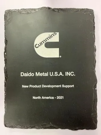 米国カミンズ社からいただいた盾