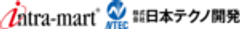 株式会社ＮＴＴデータ イントラマート、株式会社日本テクノ開発のロゴ