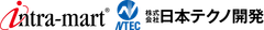 株式会社NTTデータ イントラマート、株式会社日本テクノ開発