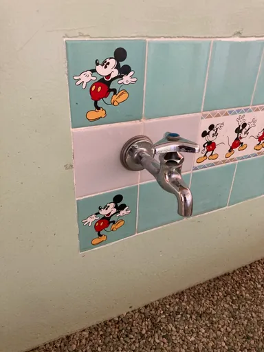 保育園水道付近