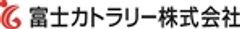 富士カトラリー株式会社のロゴ